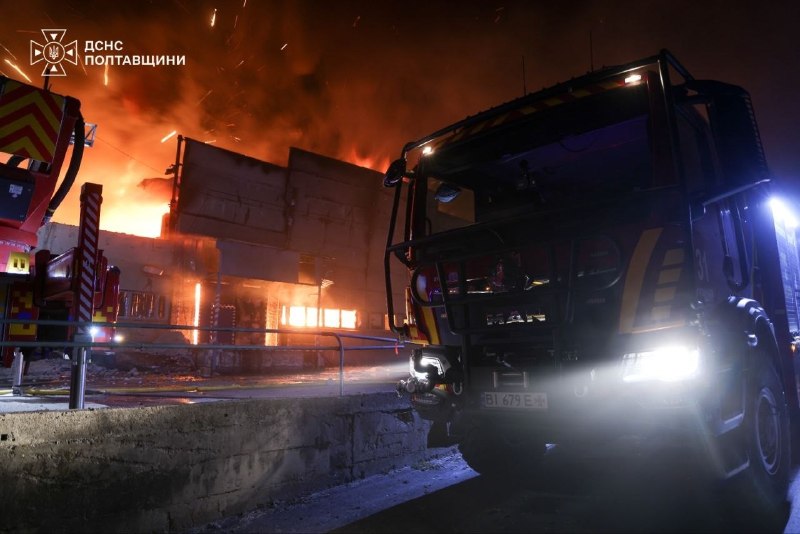 Фото поста канала  ПОЛУАВТОБИЯ
