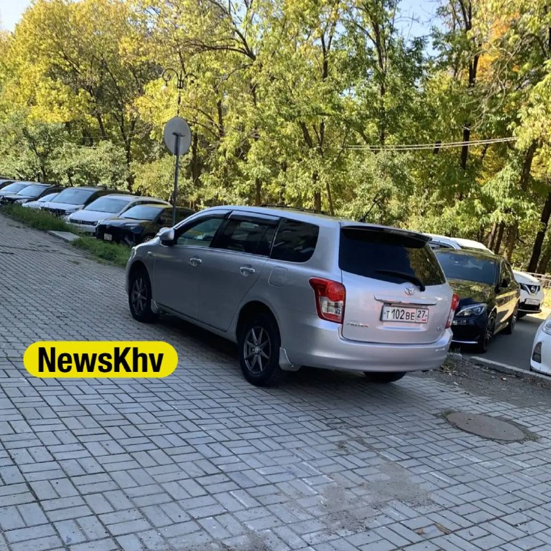 Фото поста канала  NewsKhv