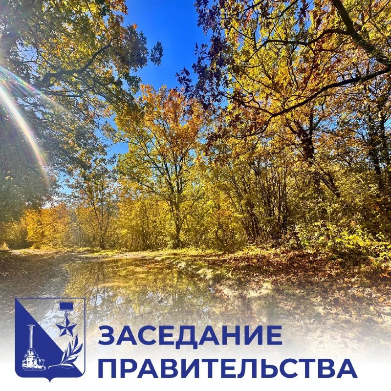 Фото поста канала  РаZVожаев