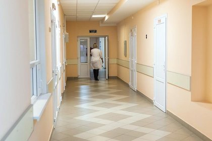 Фото поста канала  Лента Новостей