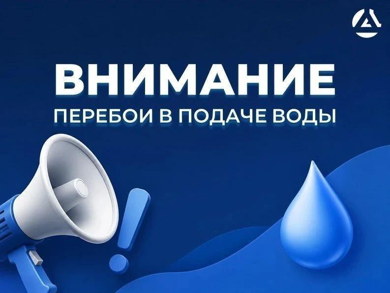 Фото поста канала  Алексей КулемZин