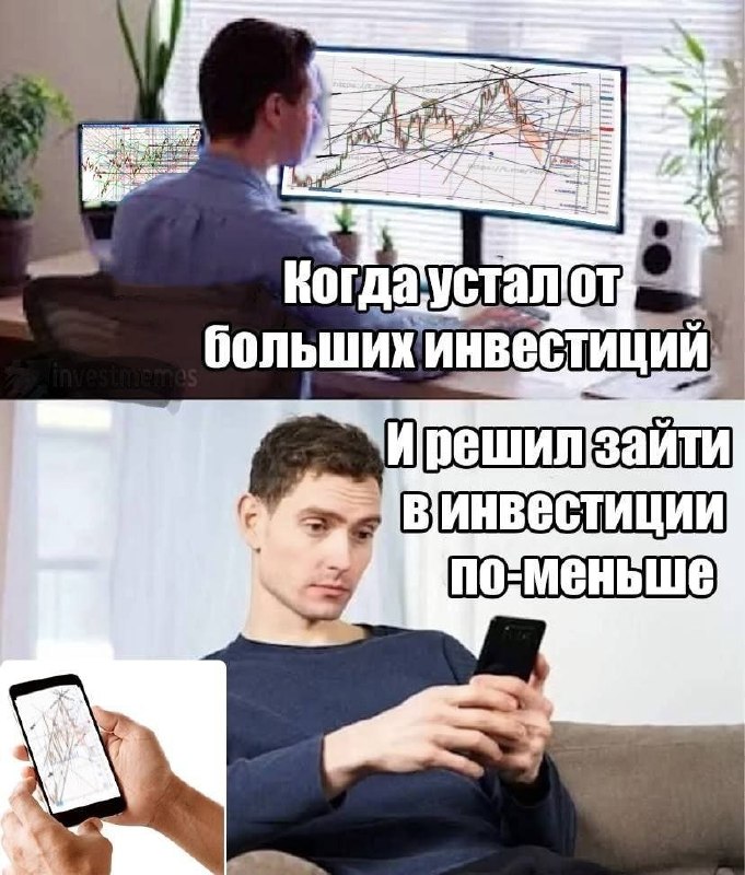 Фото поста канала  СМАРТЛАБ НОВОСТИ