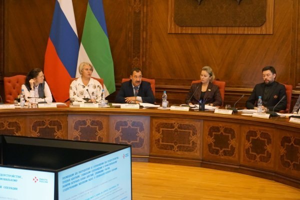 Фото поста канала  Мониторинг 11 Республика Коми