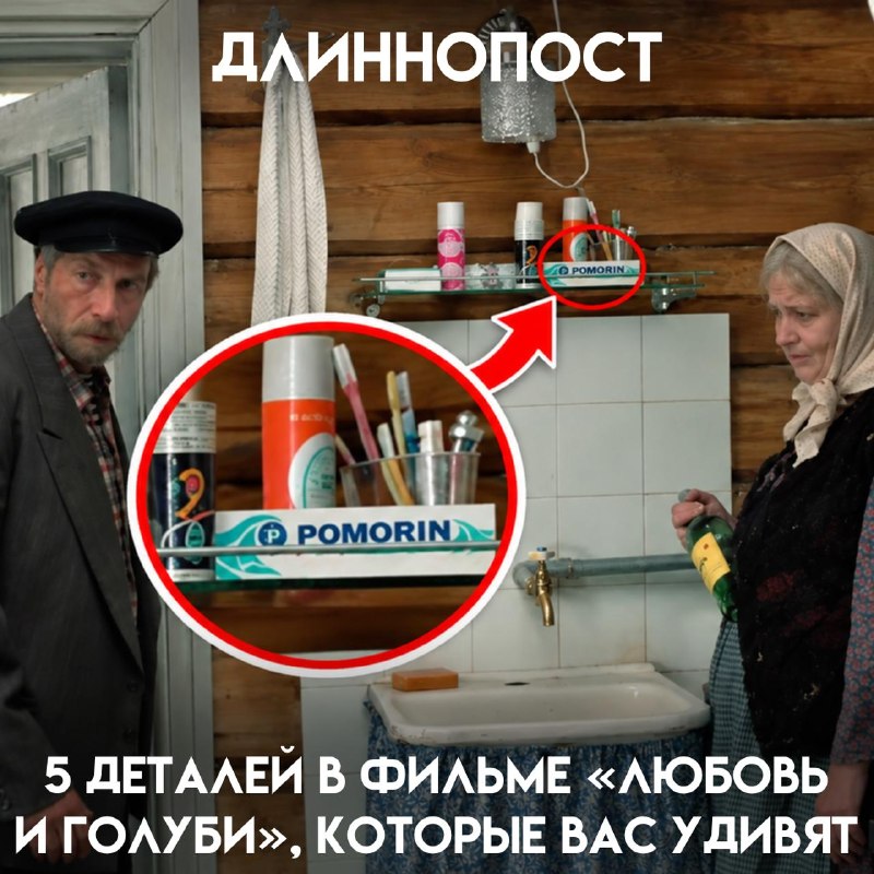 Фото поста канала Пикабу