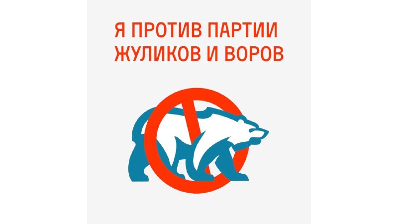 Фото поста канала  Ростов.ком PRO