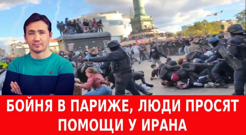 Фото поста канала Дмитрий  Василец