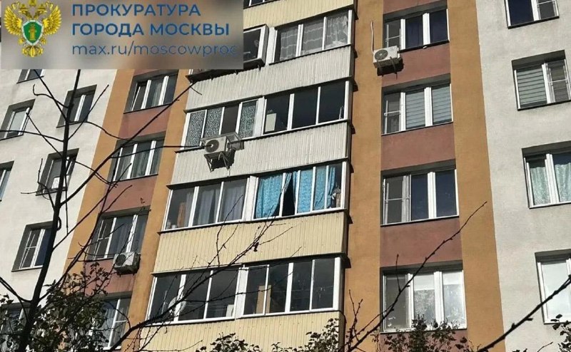 Фото поста канала  RSS лента РБК