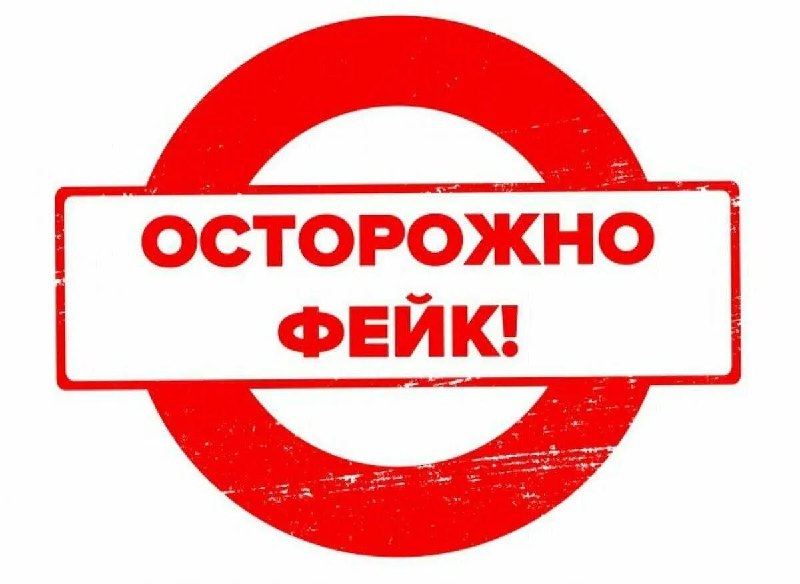 Фото поста канала  Новости Югры