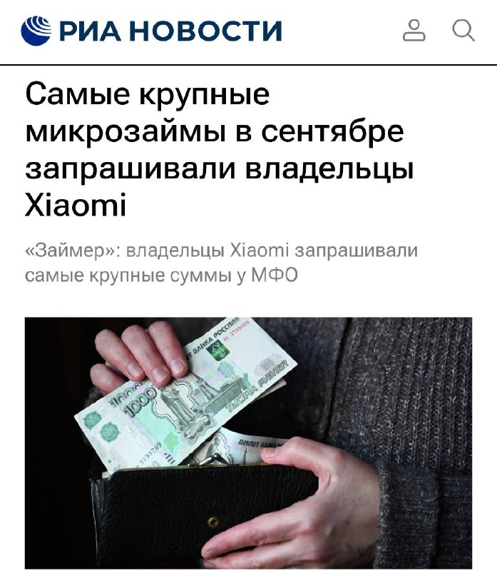 Фото поста канала в IT и выйти