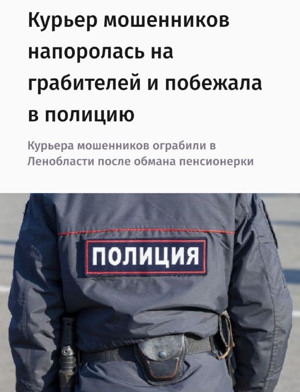 Фото поста канала ДОНЕЦК Z  ВОЕННЫЕ СВОДКИ  https://t.me/vmakeevke