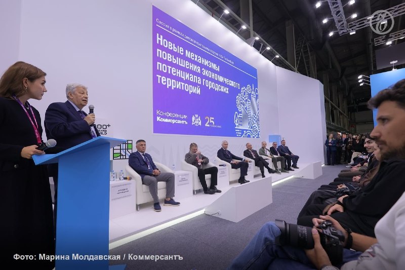 Фото поста канала  Мониторинг 66 Свердловская область