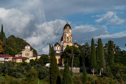 Фото поста канала  Лента Новостей