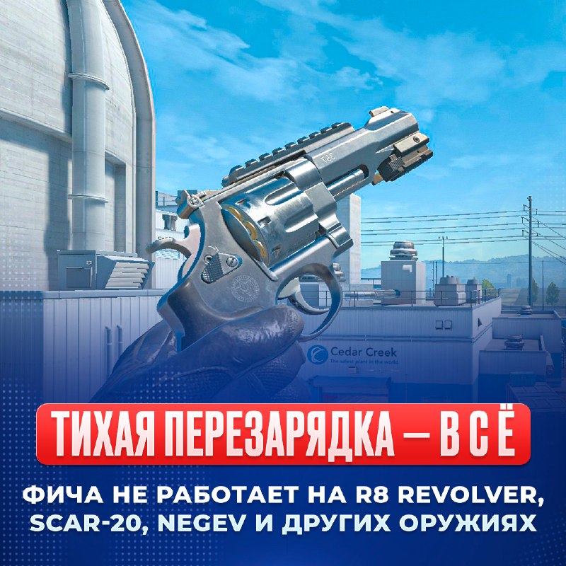 Фото поста канала Ретейк