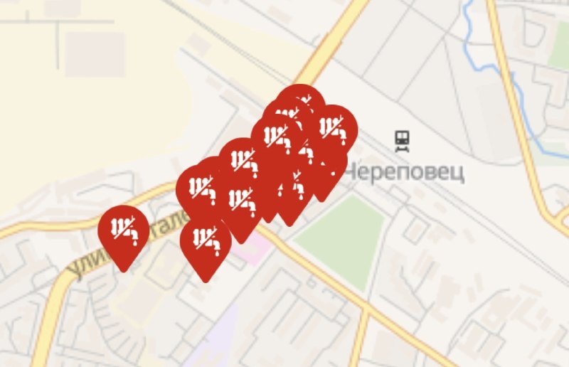 Фото поста канала  ГородЧе