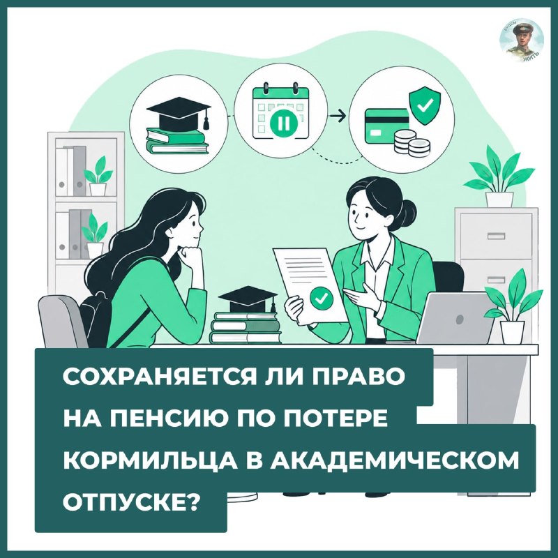 Фото поста канала  Донбасс Инфоград (Новости Сводки События) Россия (Павловка - Угледар)