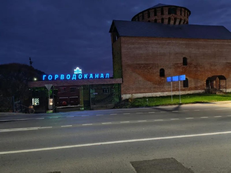 Фото поста канала  Важное в Смоленске