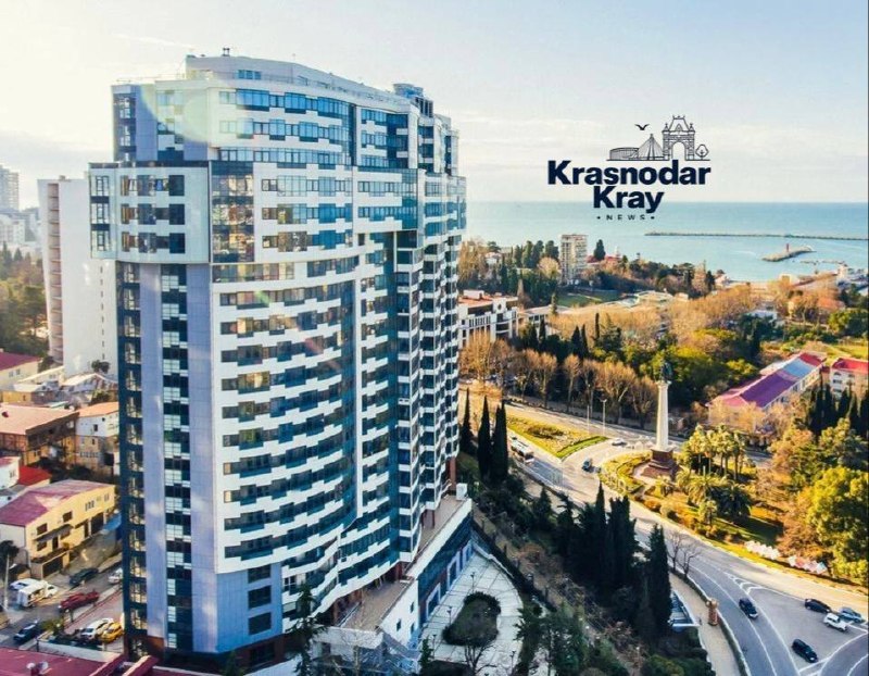 Фото поста канала  Краснодар и край