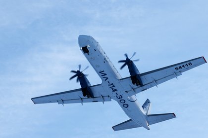 Фото поста канала  Лента Новостей