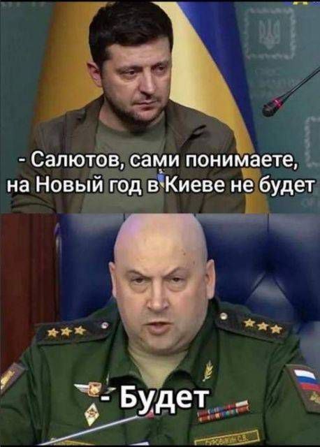 Фото поста канала  МЫ РУССКИЕ🇷🇺