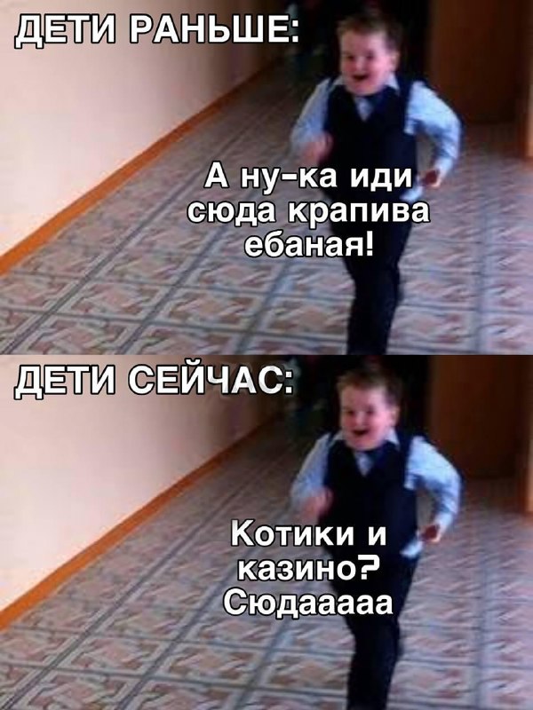 Фото поста канала  Лепра