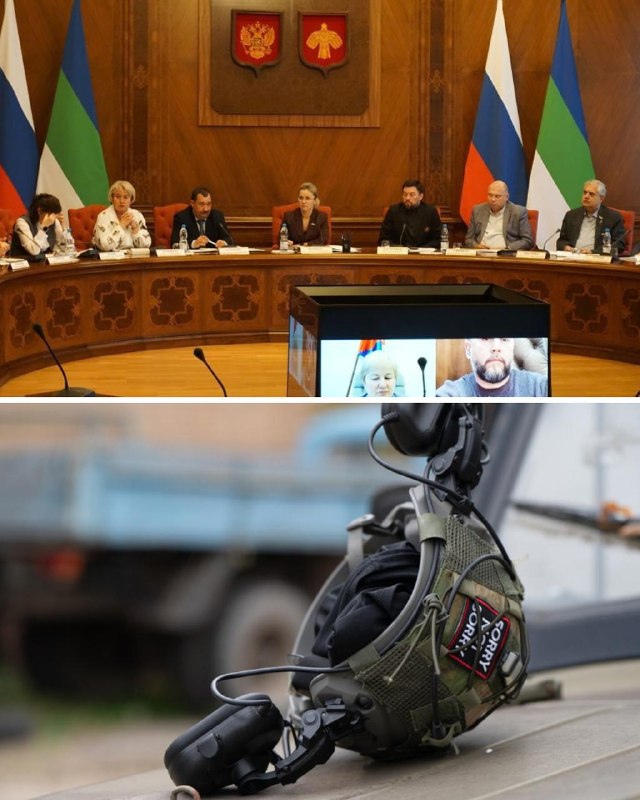 Фото поста канала  Мониторинг 11 Республика Коми