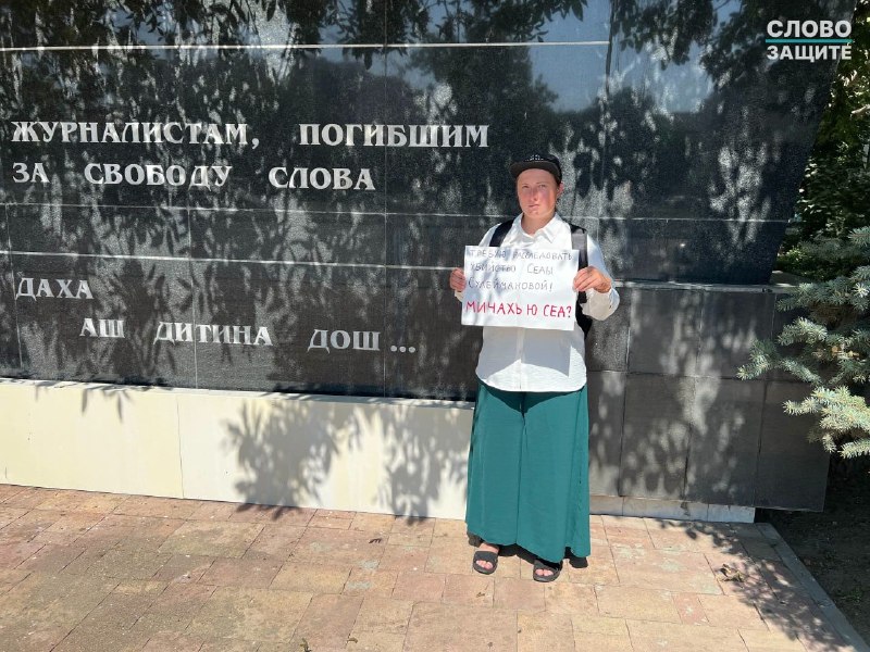 Фото поста канала  Activatica.org 🟠 Активатика