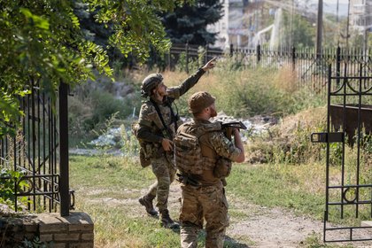 Фото поста канала  Лента Новостей