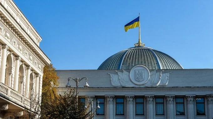 Фото поста канала  Политлента