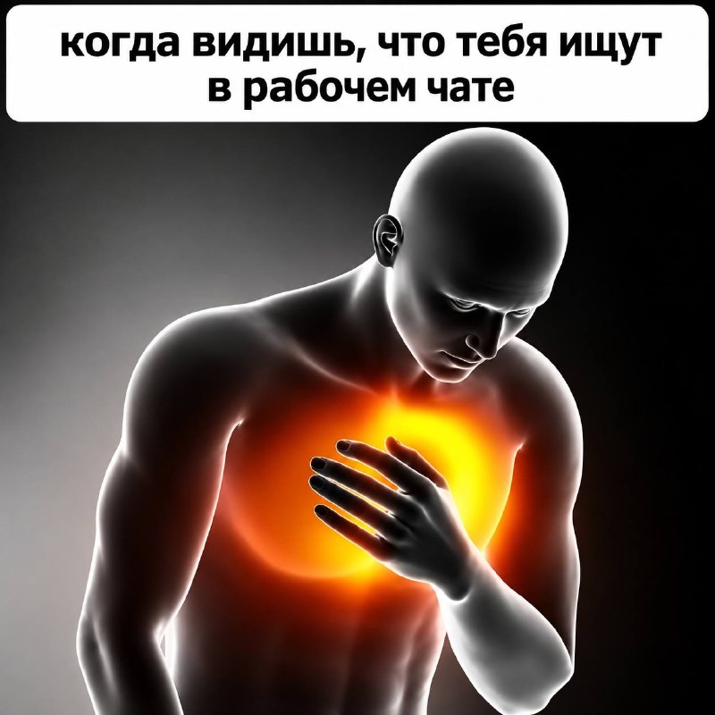 Фото поста канала Onliner