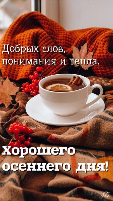 Фото поста канала АГС_Русского Донбасса