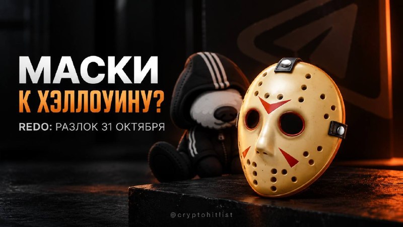 Фото поста канала Ambassadors Wall (Tyler’s Wall)