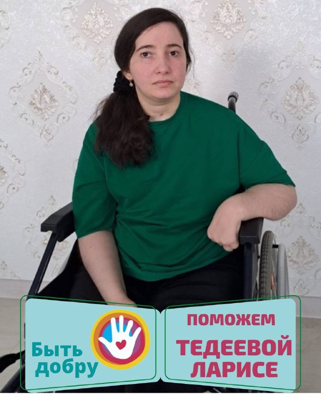 Фото поста канала  С. Плиев. Истории из ж.