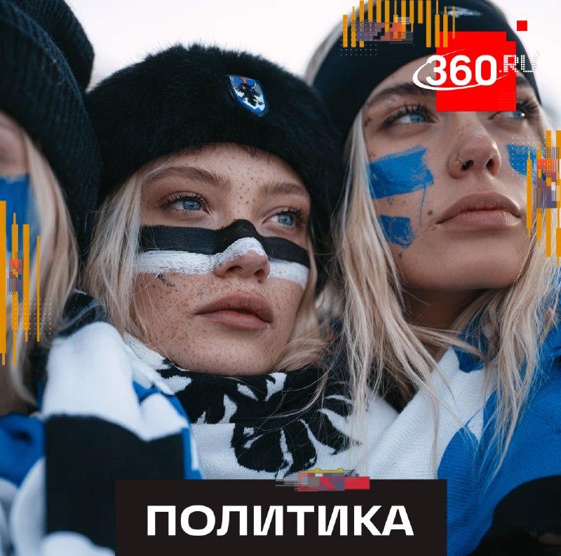 Фото поста канала  360.ru