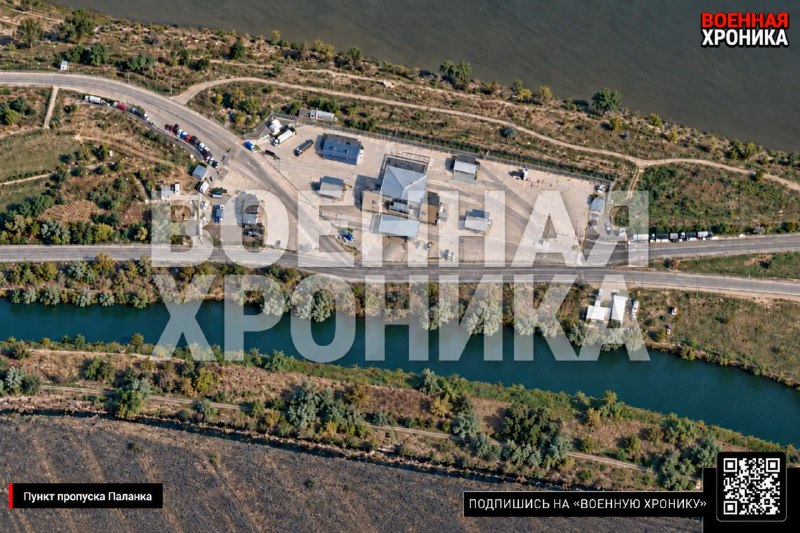 Фото поста канала  СВО на Украине