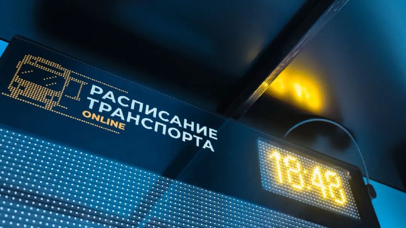 Фото поста канала  ЯМонитор