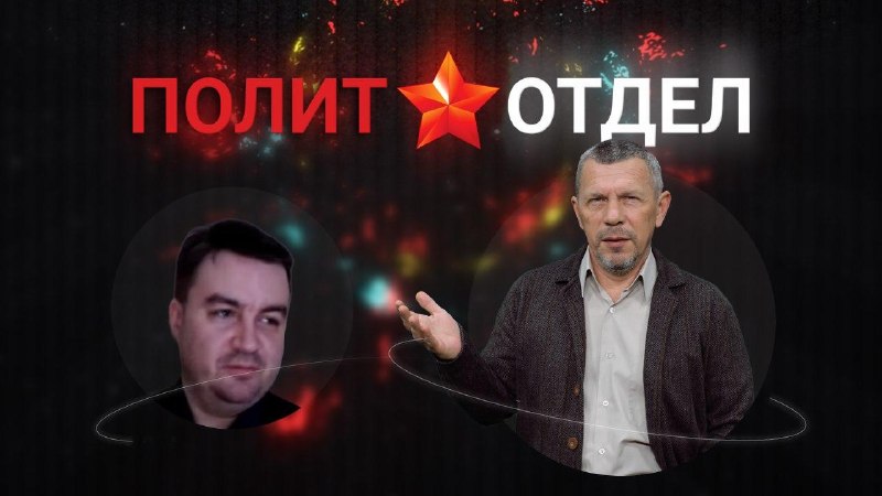 Фото поста канала  Мониторинг 91 Республика Крым