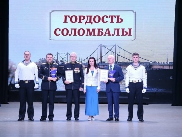 Фото поста канала  АрхДайджест