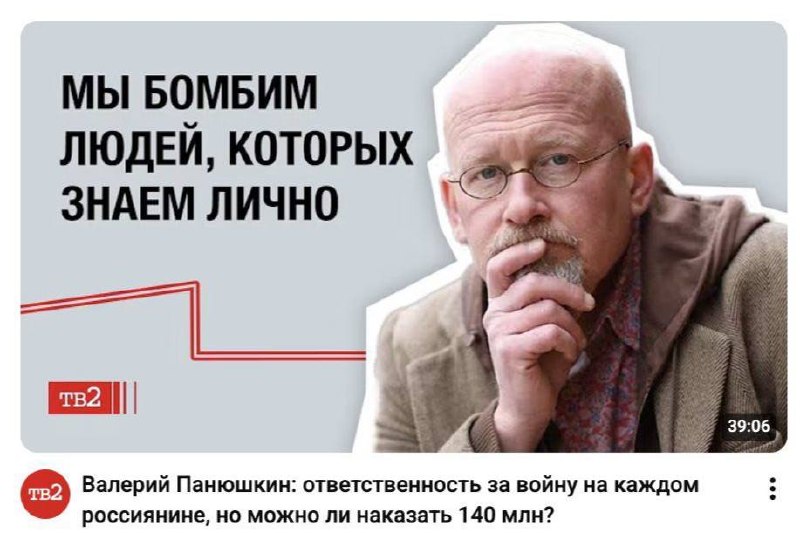 Фото поста канала  Выпускайте КракенаZ!