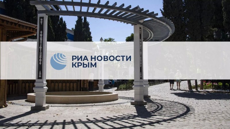 Фото поста канала  Лента новостей Крыма Z Новости Крыма