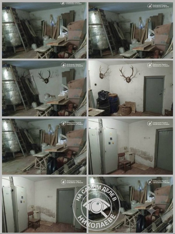 Фото поста канала  На самом деле в Николаеве