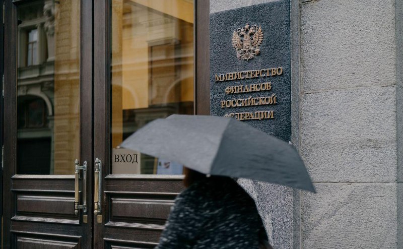 Фото поста канала  RSS лента РБК