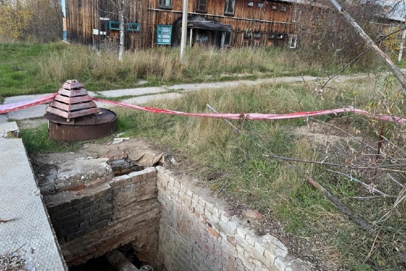 Фото поста канала  Мониторинг Арктика