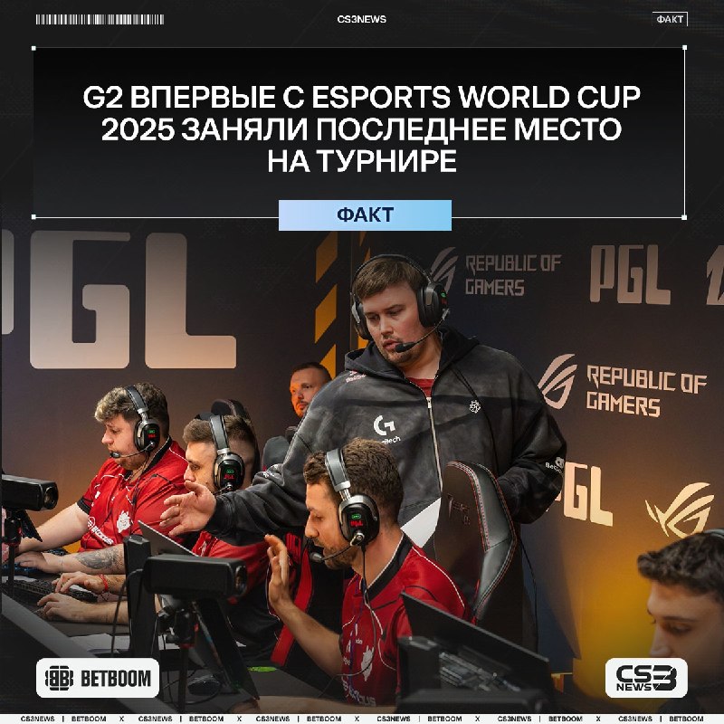 Фото поста канала CS3NEWS | Counter-Strike 2