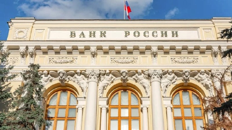 Фото поста канала Жирные коты