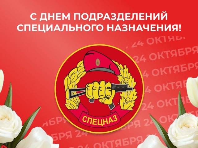 Фото поста канала  Аргументы и Факты — АиФ.ru
