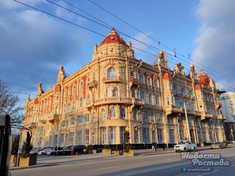 Фото поста канала  Новости Ростова - Rostovnews61