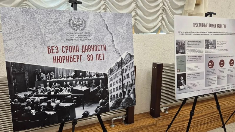 Фото поста канала  ЯМонитор