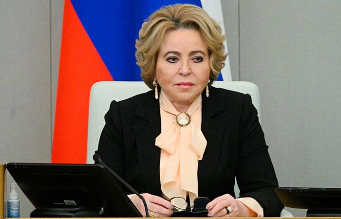 Фото поста канала Топор Live