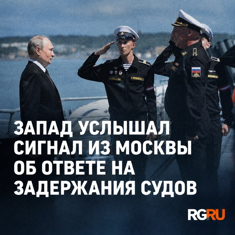Фото поста канала  Z * ВестиБюль * Z