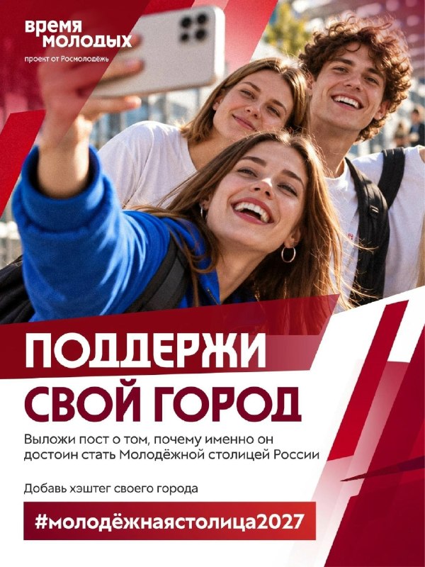 Фото поста канала  АрхДайджест